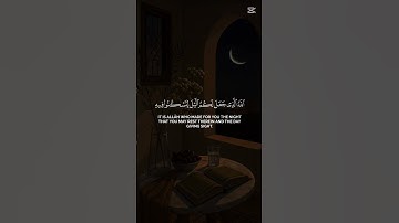 قرآن كريم #اكسبلور #اكتب شيء تؤجر عليه # أرح قلبك وسمعك قليلا #