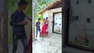 मैं तो लुट गया 😃| Apna Raja Ji Ke| #samarshingh अपना राजा जी के| #shorts #ytshorts #up72ajeet