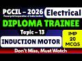Induction Motor MCQS | PGCIL Diploma Trainee Electrical PDF | Powergrid Electrical MCQS PDF 2026