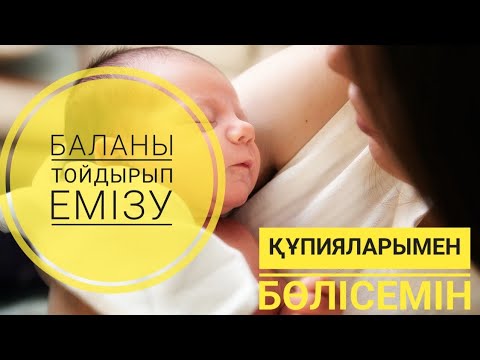 Қарт және жалаңаш әйелдердің суреттері Атырау, Қазақстандағы жезөкшелердің фотолары мен телефондары