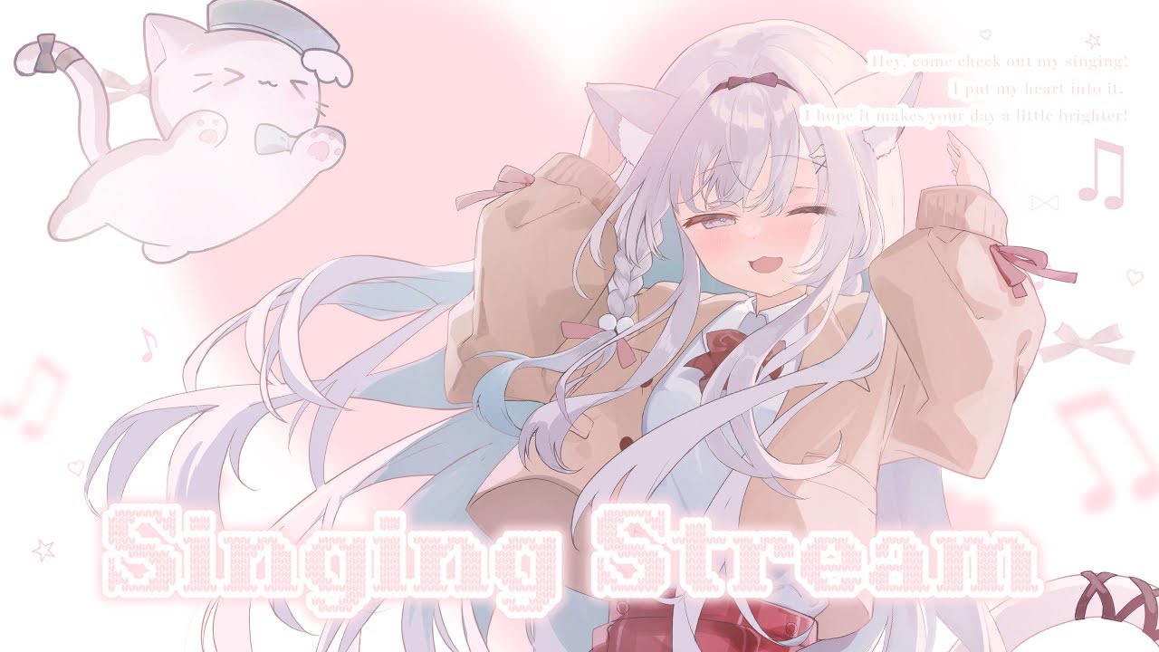 ✧ 歌枠 / Karaoke¦お久しぶりの配信です!チル歌&お話し🎤【 #空詩ぷるむ / #vtuber / Vsinger 】