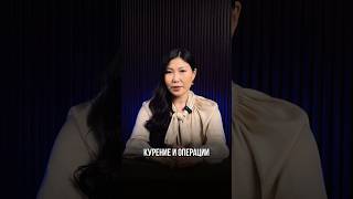 Подробнее в описании #пластическаяоперация #доктор #круговаяблефаропластика