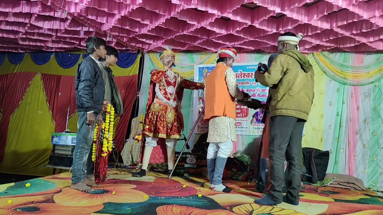 सत्यवादी वीर तेजाजी कला मंडल द्वारा शानदार प्रस्तुति 🙏