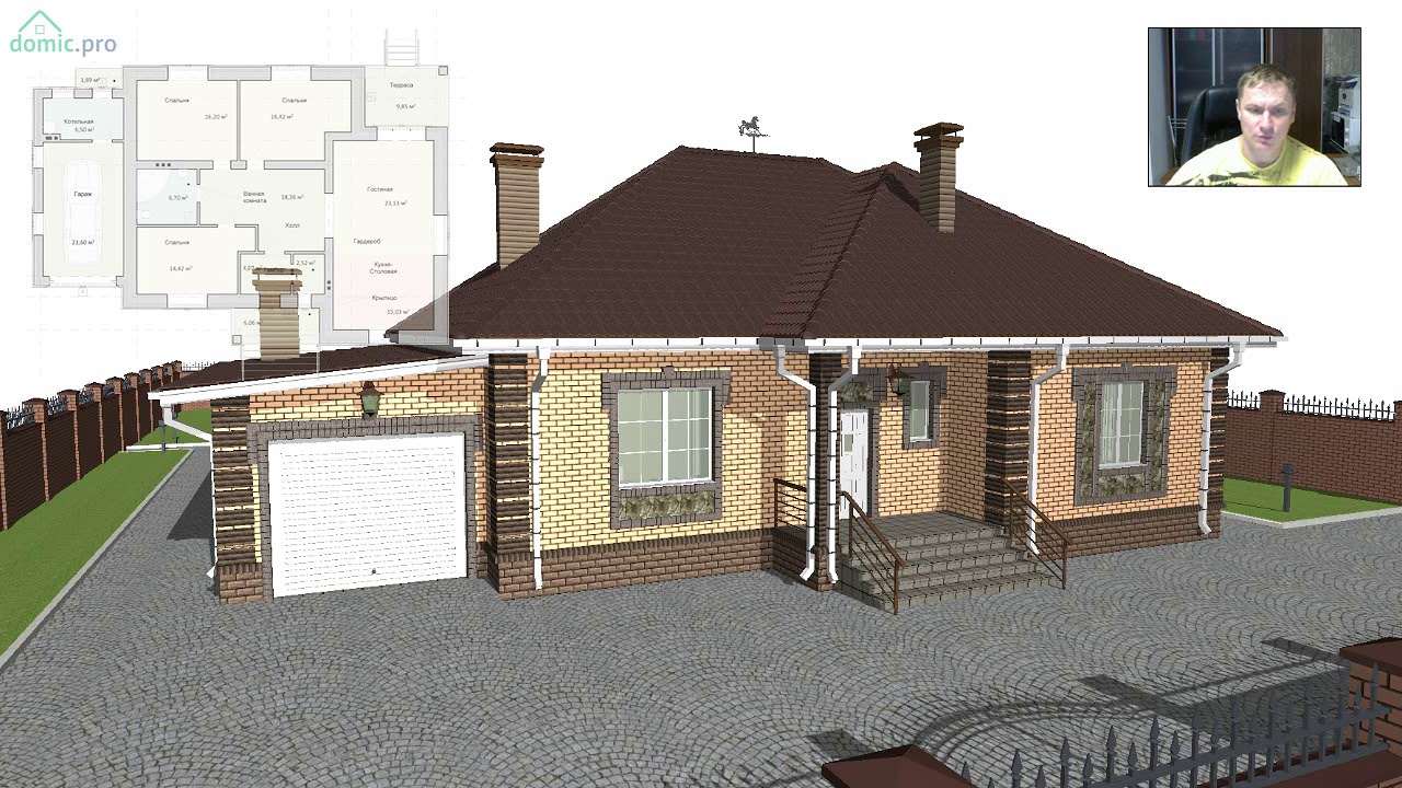 Сто домов уфа проекты и цены Сто домов уфа проекты и цены