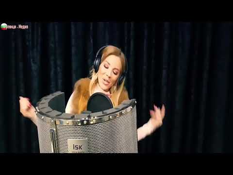 ЕМИЛИЯ Румяна Елена Шушана Хитови песни за 2020 г