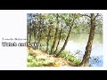 [ 3 minute Watercolor ] Without Sketch  Landscape Watercolor -  Serene Scenery. NAMIL ART