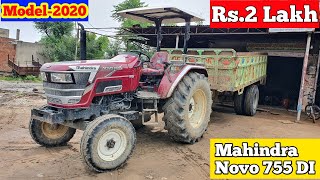 Rs.2,00,000 | Mahindra Novo 755 Di Tractor for Sale | Buy Used Powerful Tractor in Cheap Price