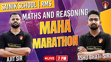 Best Sainik School Coaching | Best Military School Coaching | Sainik School Online Coaching | RMS