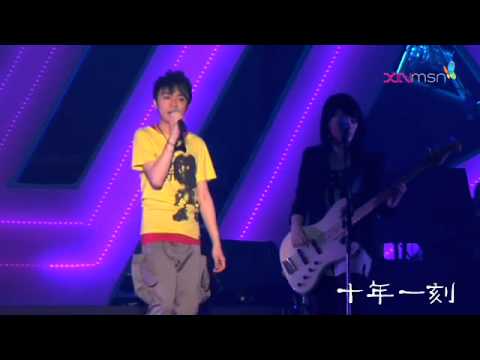 Loud Festival闹哄哄音乐节  苏打绿 《小情歌》&《十年一刻》