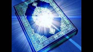 القارئ الشيخ هاني الرفاعي سورة المدثر
