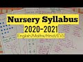 Nursery Syllabus session 2020-21//Nursery class syllabus (worksheets) 2020