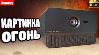 ШОК!! Прощай Телевизор! DLP проектор Jenovox M3000 Pro с 4K Проектор с Алиэкспресс для Дома