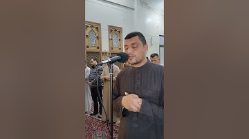 سنلقى في قلوب الذين كفروا الرعب بما اشركوا بالله @محاكاه لشيخ المنشاوي للقارئ المصرى أمين بكر