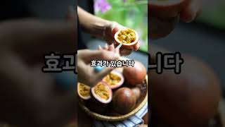 깻잎 한국 고유의 독특한 야채! #항산화 #항염 #면역 #뼈건강 #빈혈
