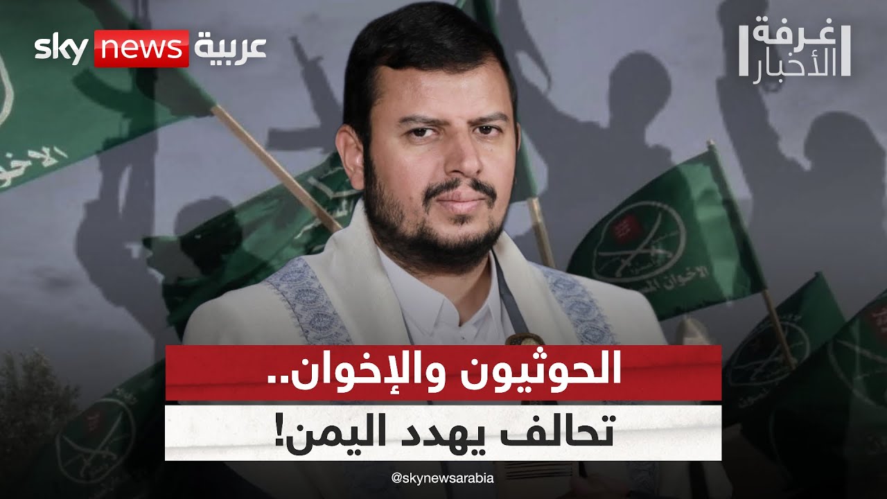 ������� ������ ������� �� ��������.. �� ����� ������� ��� ����� | #����_�������
 - نشر قبل 15 دقيقة