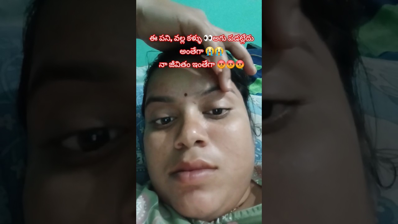 #kitchen work #india #funny #love ##ytshorts #short #funny #viralvideo #hi #highlights #music #hi