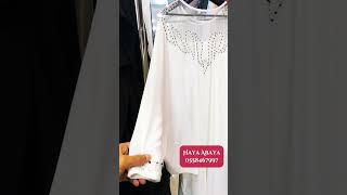 Haya Abayas: The Best Choice for Modest and Elegant Outfits screenshot 4