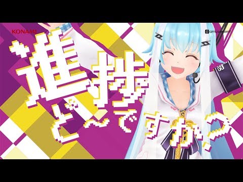 いちかのBEMANI投票選抜戦2019【ミッドナイト☆WAR/いちか】MV