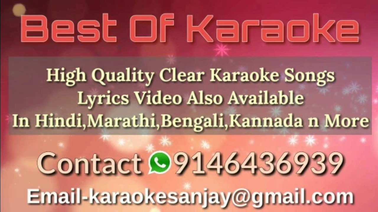 Nilya Abhali Katar Veli Karaoke - YouTube