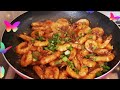 EASY BUTTER GARLIC SHRIMP with OYSTER SAUCE | @Kanamit Gid