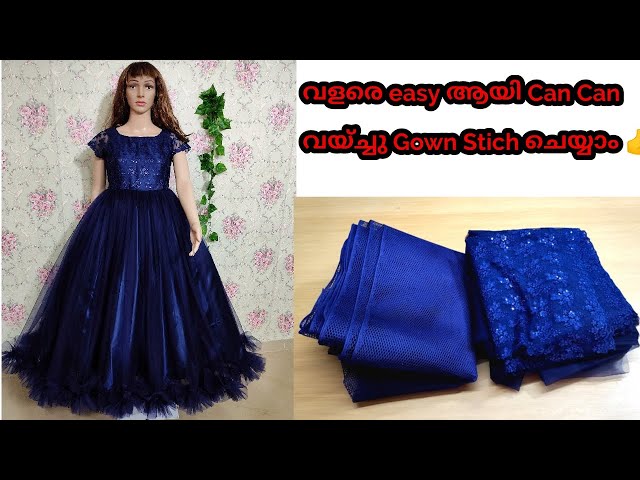 One Shoulder Net Gown Cutting And Stitching With Attached Dupatta//  साड़ीगाउन बनाने का आसान तरीका - YouTube