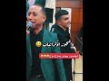 قصي قلبك يا بوتين 