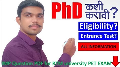 Phd कशी करावी || RTM Nagpur university PET exam