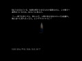 朗読：仮にA君としようその３ Rの話