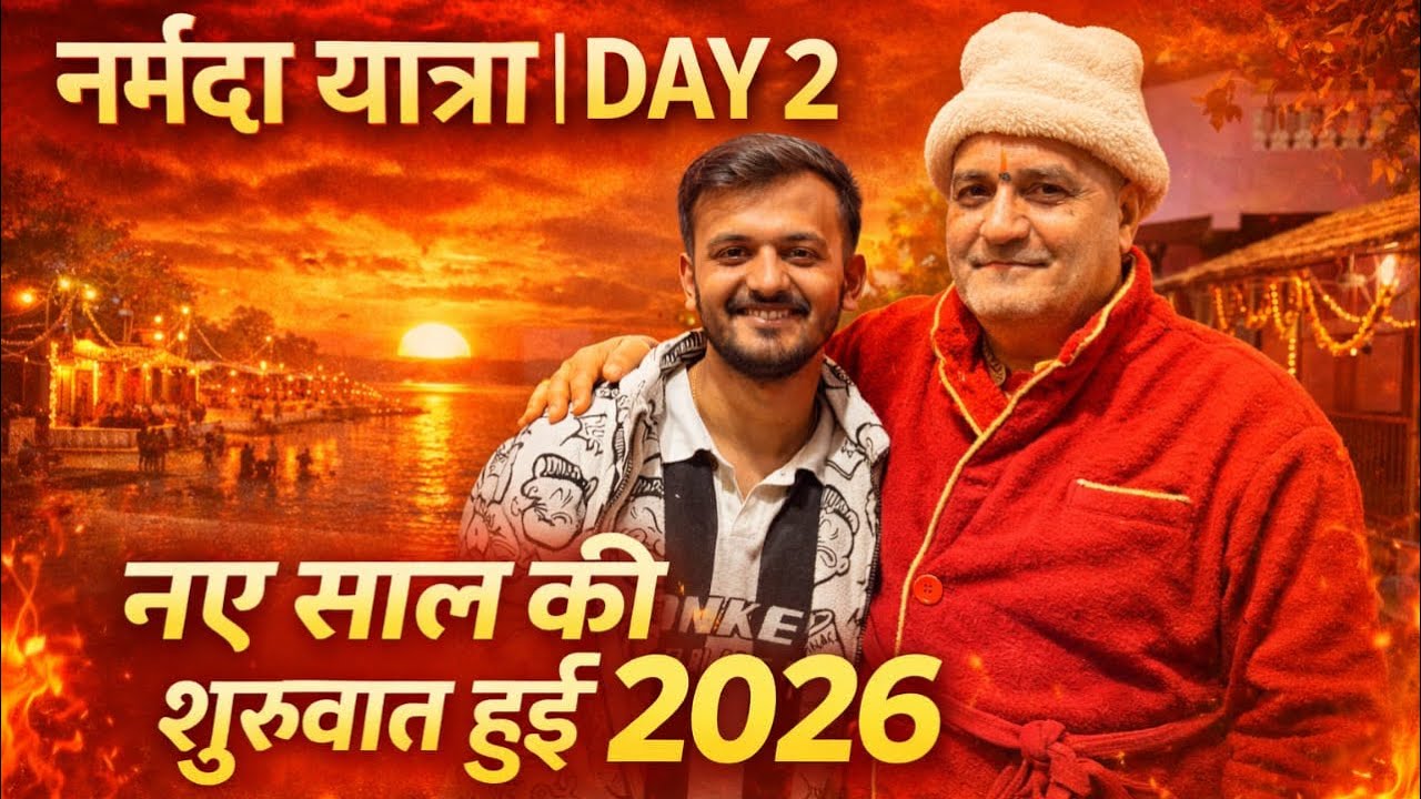 नर्मदा यात्रा Day 2 | रुद्रअभिषेक और लाल बाबा के दर्शन 🙏