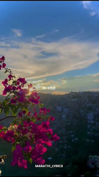 Khulta Kali Khulena - Title Track | Zee Marathi Show | Shreyal Ghosal | Samir Saptiskar | Abhishek K