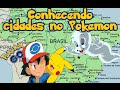 POKEMON GO CONHECENDO CIDADES FANTASMA #POKEMONGOPARATODOS