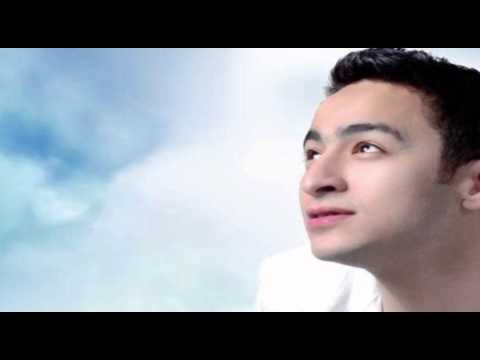 Hamada Helal - Mohamed Nabina | حمادة هلال - محمد نبينا
