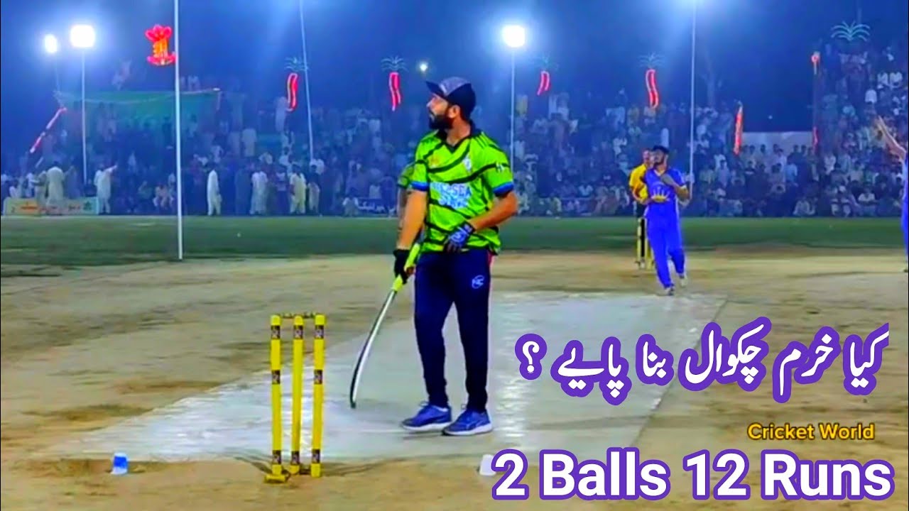 Khurram Chakwal Chota Vicky Vs Hasan Penda Zebi Butt | Kc Hasan & Zebi ...