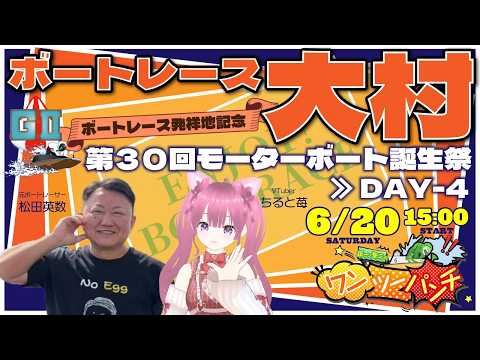 銀一聖二のワンツーパンチ - YouTube