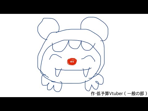 ニャンちゅう声真似チャレンジ7日目