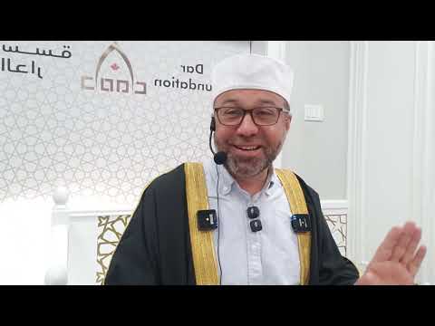 إعدام الأسرى بين خذلان القريب ونفاق المجتمع الدوليخطبة الجمعة مسجد مؤسسة الدار أوكفيل أونتاريو كندا