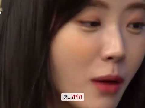 [우주소녀-루다] 묵음처리되는 루다발음