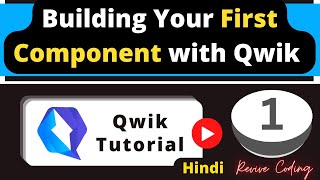 QWIK #1 : Understanding Qwik: Basic Concepts and Folder Structure