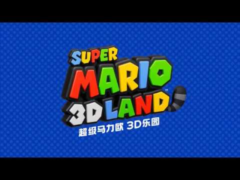 super mario 3d land for android