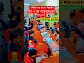 📚📔हमेशा याद रखना....#viralvideo #motivation #upsc 📖 #library #shorts #students #study #status ✍️✍️
