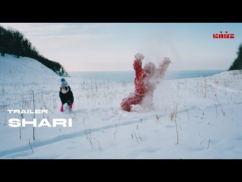 shariさん Shari – Vinegar Syndrome