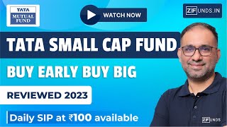 Tata Small Cap Fund 2023 | Tata Small Cap Mutual Fund Review in Hindi