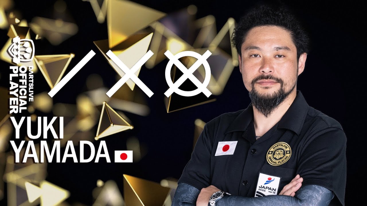 DOP2025 Yuki Yamada-DARTSLIVE3 LIVE EFFECT CR - YouTube