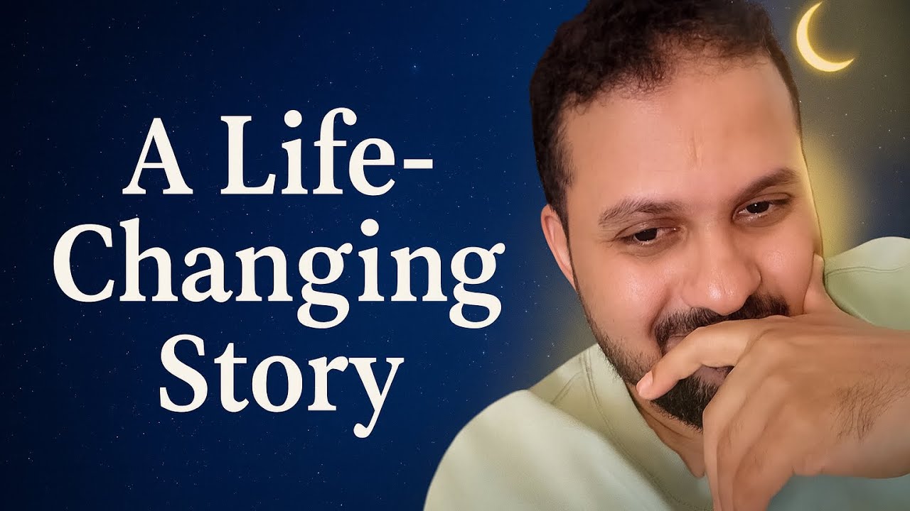 من الضيق إلى السعة… بركة الصلاة على النبي 🌴