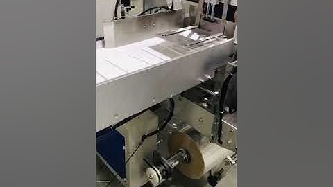 Drinking straw arranging lifting feeding counting multiple straws flow wrap packing machine part 1