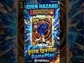 Magician 🪄 #hazard #edenhazard #edenhazardgoals #efootballgameplay #football #footballshorts #foryou