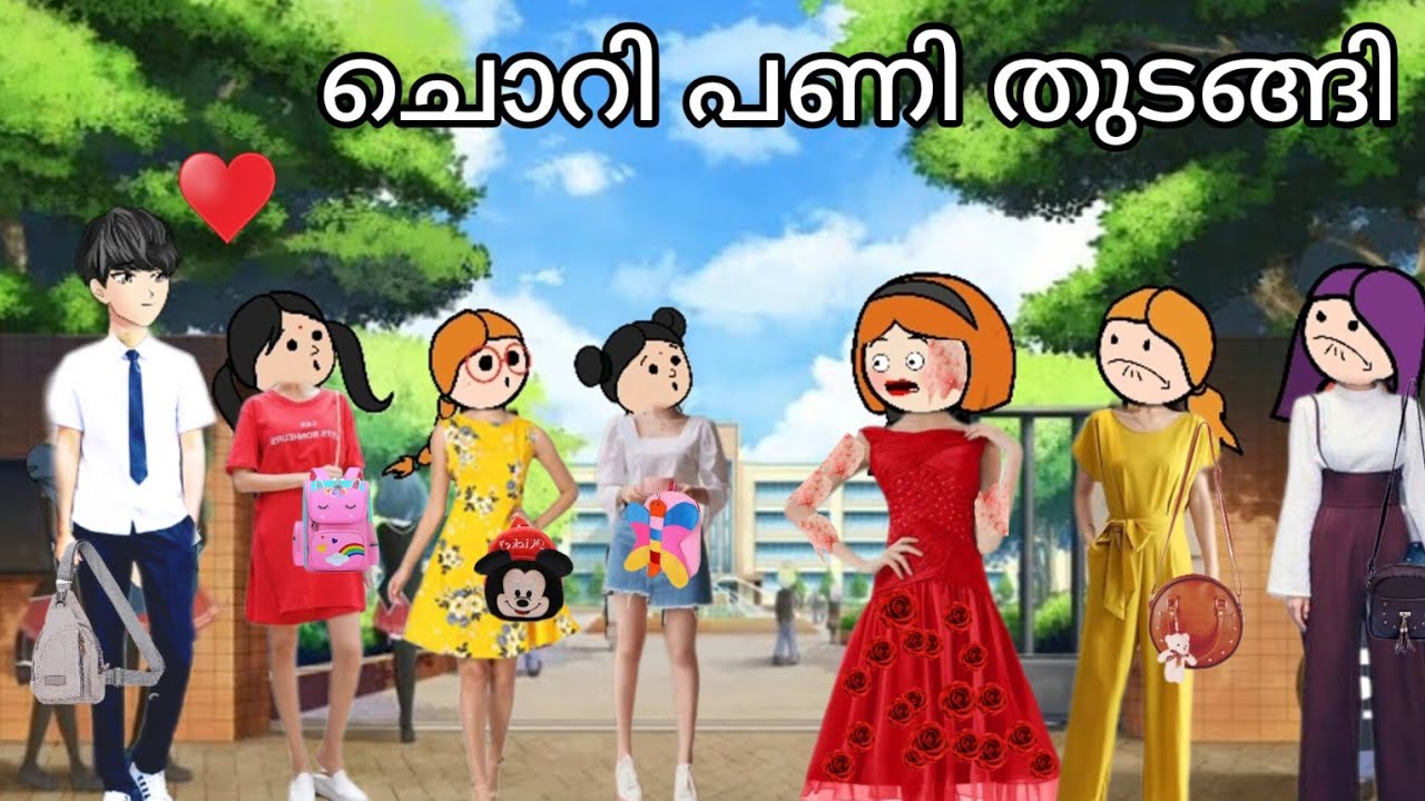 episode 90|ചൊറി പണി തുടങ്ങി🤣