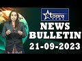Taara news bulletin 21 september 2023