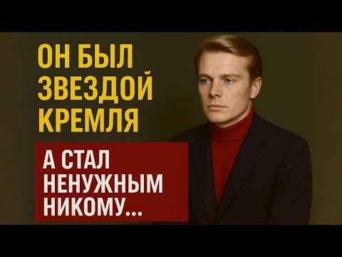 'Я ХОЧУ ВИДЕТЬ СЫНА!' — ОЛЕГА ВИДОВА УНИЖАЛИ ПРИ СТОРОННИХ