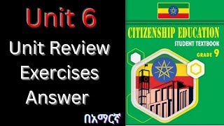 Unit 6 Review Exercises Answer